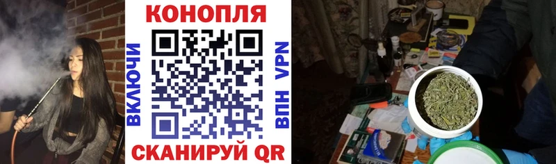 Купить ГАШИШ  Канабис  Alpha-PVP  Амфетамин  COCAIN  Мефедрон  Новосиль