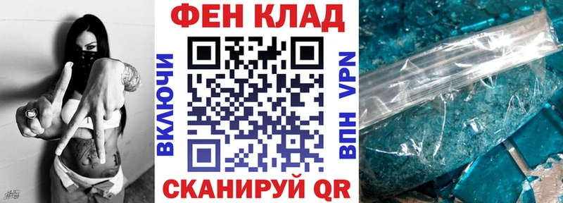 Amphetamine 98%  Купить закладки  Новосиль 