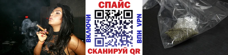 БУТИРАТ Butirat  Купить закладки  Новосиль 