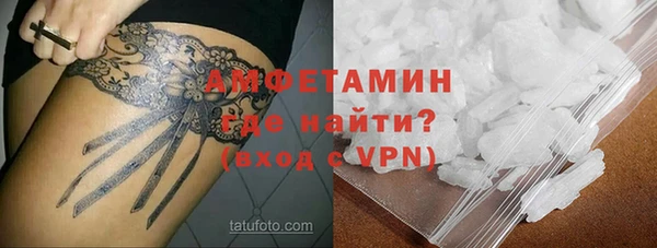 ECSTASY Баксан