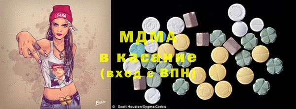 ECSTASY Баксан