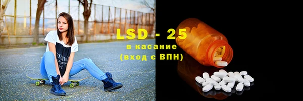 мефедрон мука Балабаново