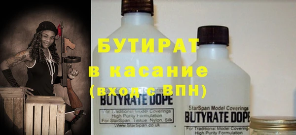 ГАЛЛЮЦИНОГЕННЫЕ ГРИБЫ Балахна