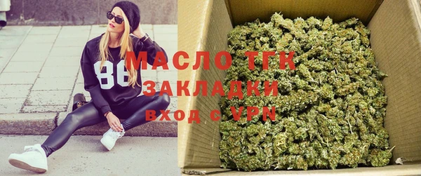мефедрон мука Балабаново