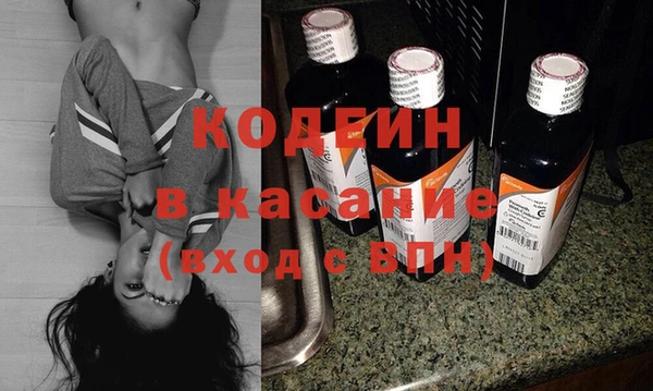 ECSTASY Баксан