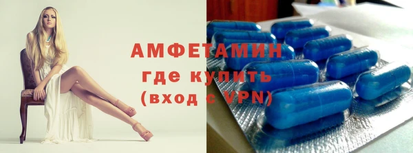 ГАЛЛЮЦИНОГЕННЫЕ ГРИБЫ Балахна