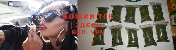 ГАЛЛЮЦИНОГЕННЫЕ ГРИБЫ Балахна