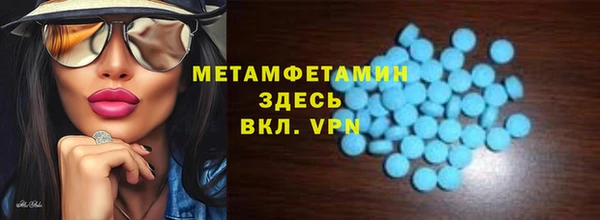 ECSTASY Баксан