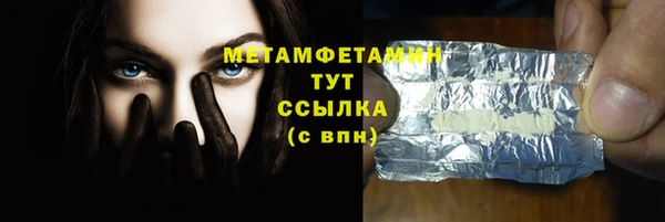 ECSTASY Баксан