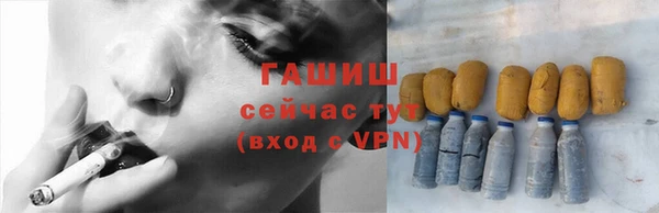 ECSTASY Баксан