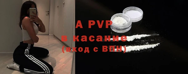 мефедрон мука Балабаново