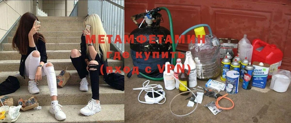 ECSTASY Баксан