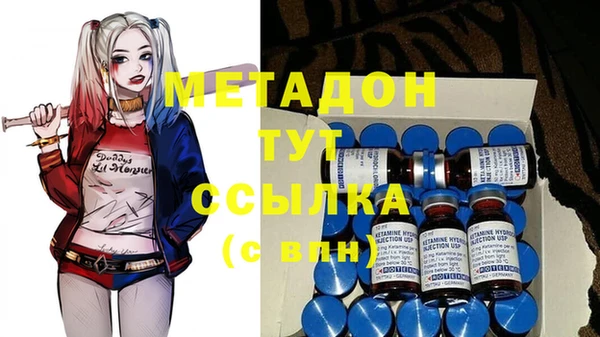 ECSTASY Баксан
