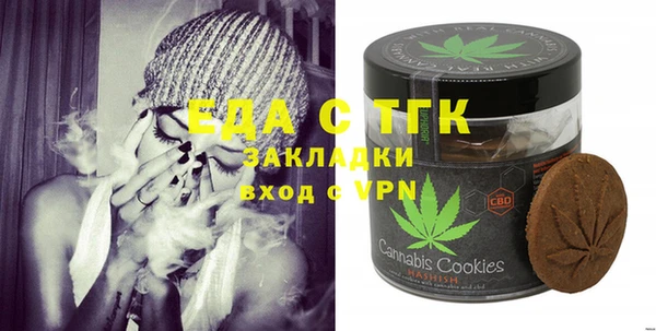 ECSTASY Баксан