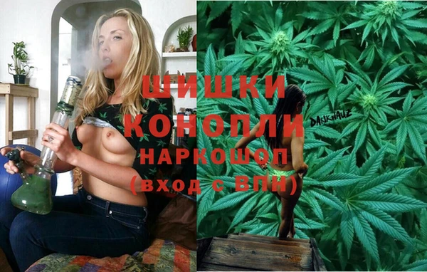 ECSTASY Баксан