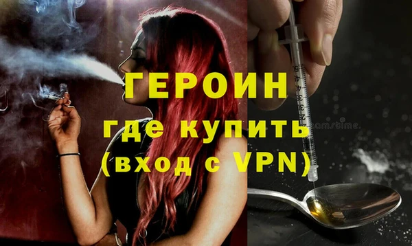 ECSTASY Баксан
