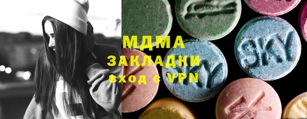 ECSTASY Баксан