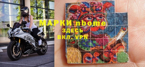 ECSTASY Баксан