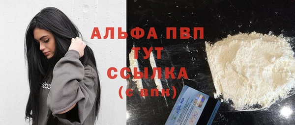 ECSTASY Баксан