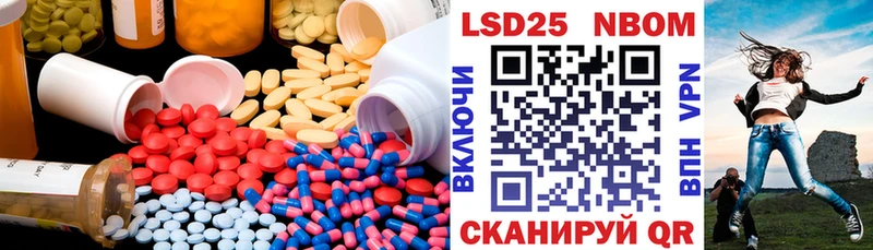 LSD-25 экстази кислота  Купить закладки  Новосиль 