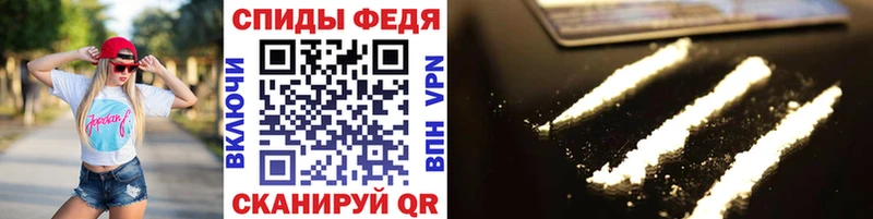 Купить закладки  Новосиль  Первитин Декстрометамфетамин 99.9% 